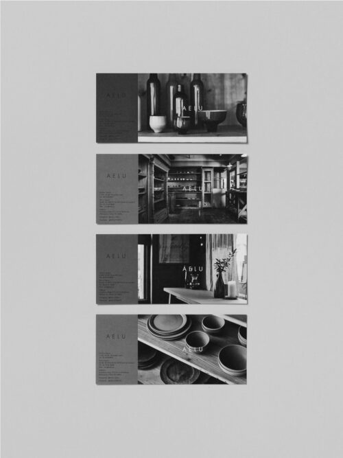 AELU  store post card