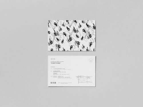 SISE 2019 S/S Collection