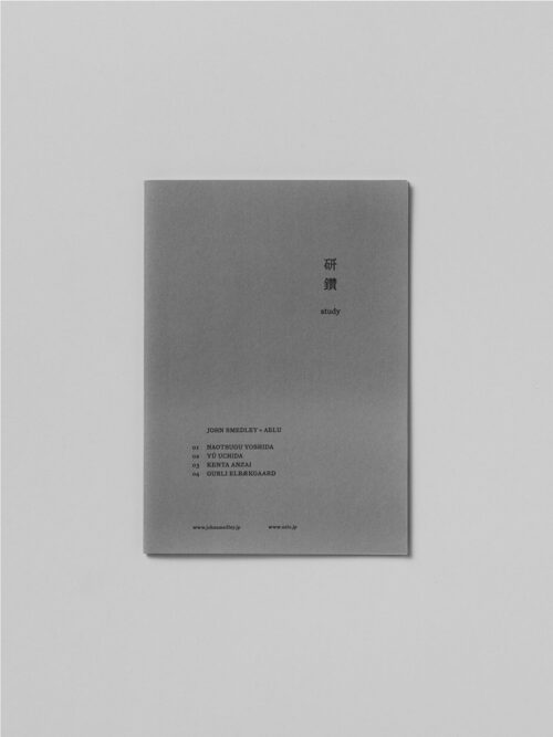 「研鑽 study」JOHN SMEDLEY×AELU