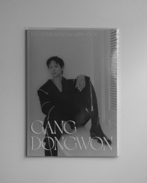 GANG DONGWON FANCLUB BULLETIN MAGAZINE VOL.06