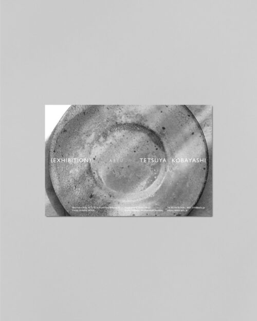 TETSUYA KOBAYASHI EXHIBITION at AELU
